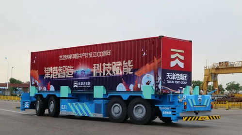 天津港集裝箱吞吐量突破1000萬，飼料生產行業受益顯著